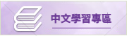 ad-banner image